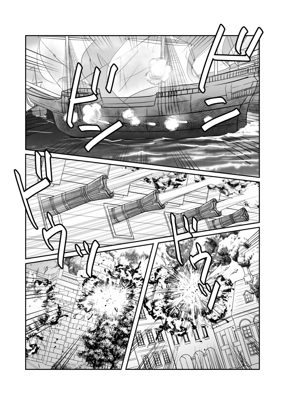 Misogyny Conquest Chapter 6 Fhentai - Page 1