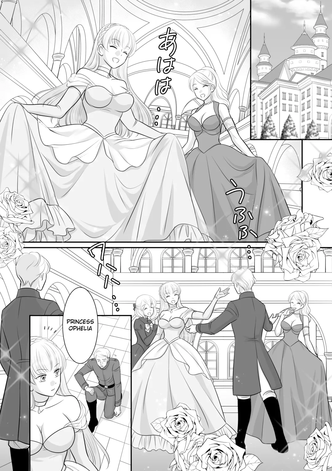 Misogyny Conquest Chapter 6 Fhentai - Page 11