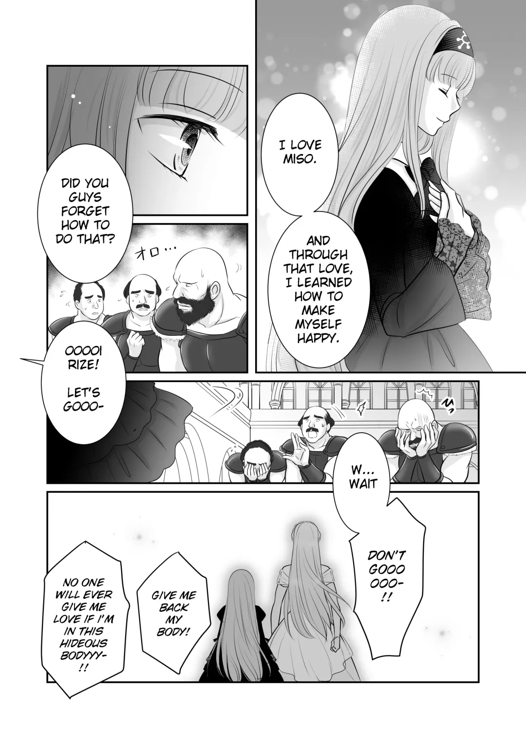 Misogyny Conquest Chapter 6 Fhentai - Page 18