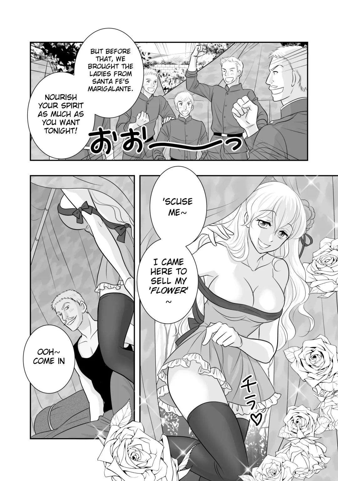 Misogyny Conquest Chapter 6 Fhentai - Page 5