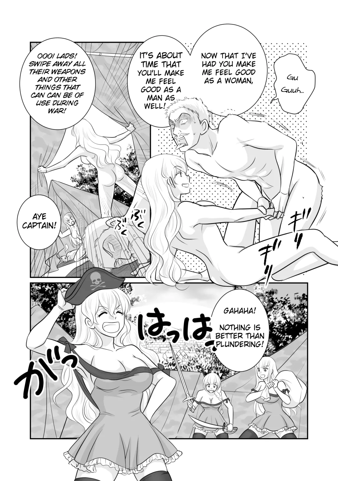 Misogyny Conquest Chapter 6 Fhentai - Page 7
