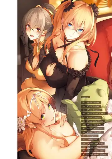 [Nanao] Master Piece Fhentai - Page 2