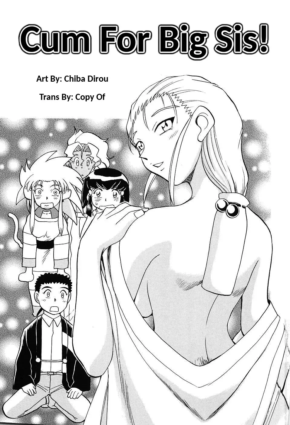 [Chiba Dirou] Cum For Big Sis! Fhentai - Page 1