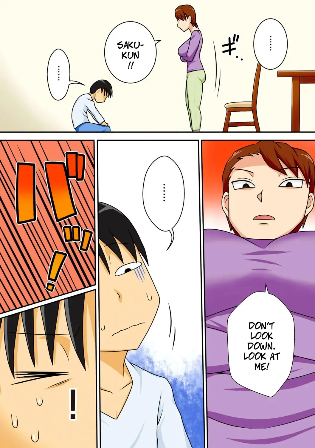 [Dt Hone] InCha no Oi ga Yaritai Oba-san. | Shy Nephew Wants to Fuck Auntie (decensored) Fhentai - Page 11