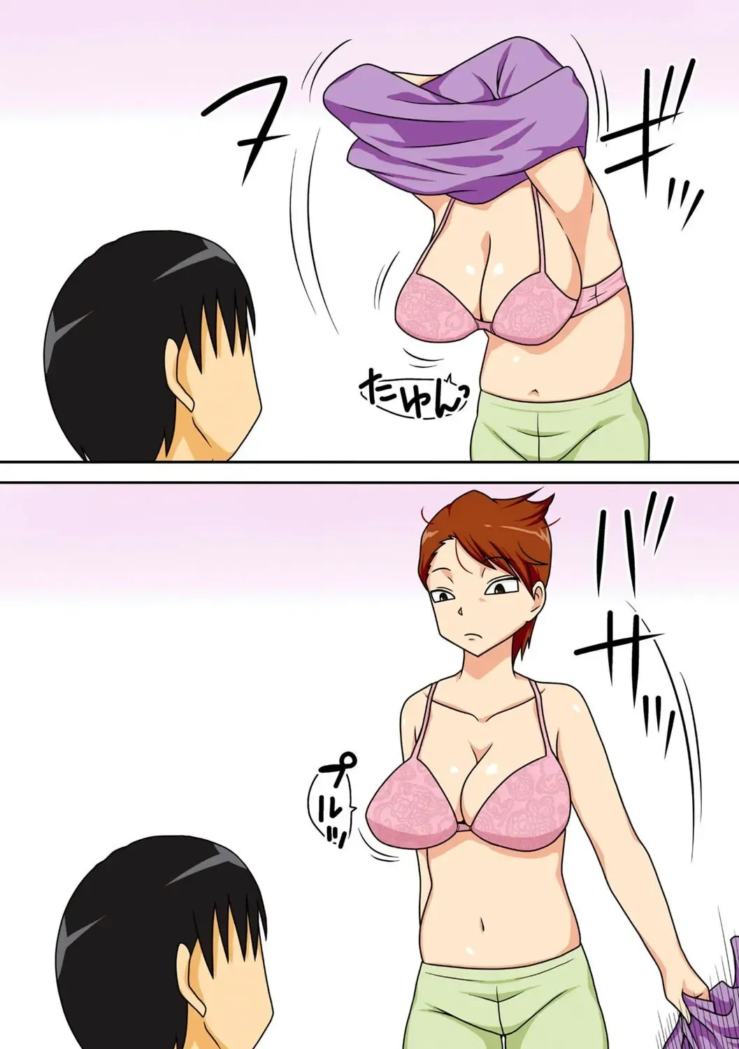 [Dt Hone] InCha no Oi ga Yaritai Oba-san. | Shy Nephew Wants to Fuck Auntie (decensored) Fhentai - Page 12