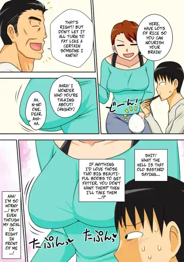 [Dt Hone] InCha no Oi ga Yaritai Oba-san. | Shy Nephew Wants to Fuck Auntie (decensored) Fhentai - Page 7