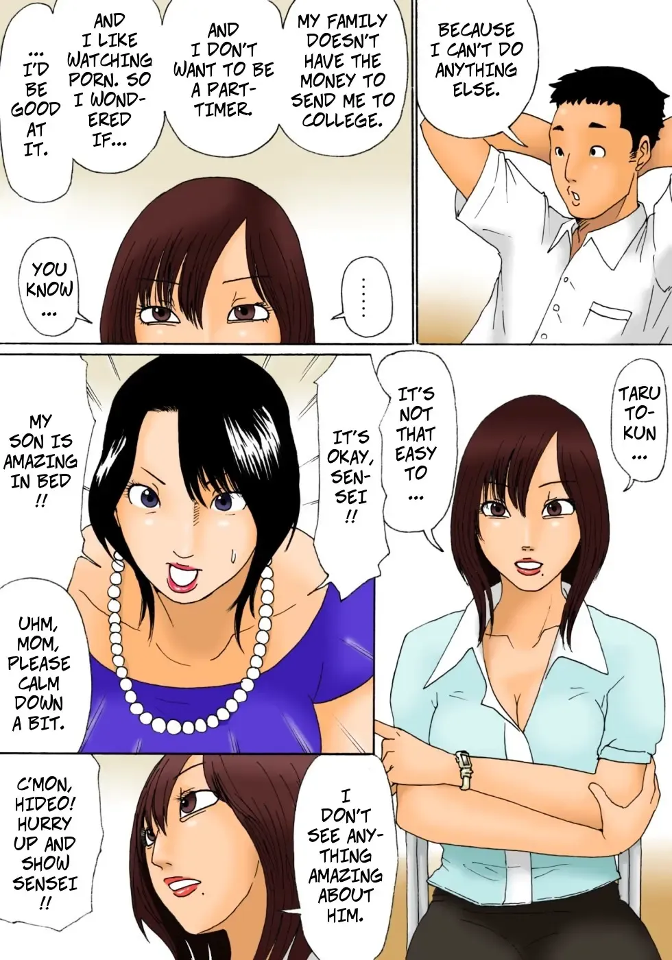 [Kiyokawa Nijiko] Shinro Soudan - Career Counseling Fhentai - Page 9