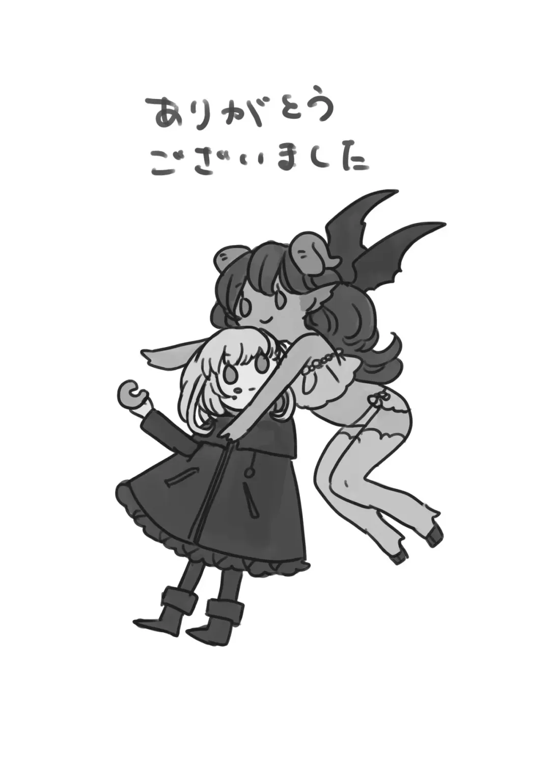 [Iwashimizuni] Futanari Onee-san to Onnanoko ga 1&2 Fhentai - Page 32