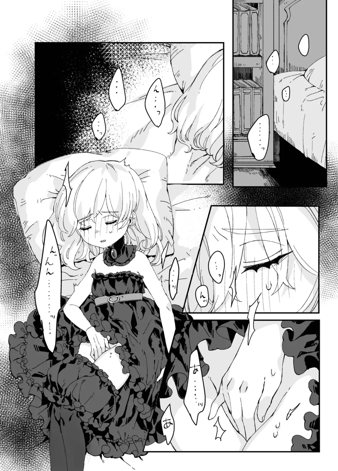 [Iwashimizuni] Futanari Onee-san to Onnanoko ga 1&2 Fhentai - Page 33
