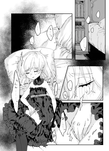 [Iwashimizuni] Futanari Onee-san to Onnanoko ga 1&2 Fhentai - Page 33