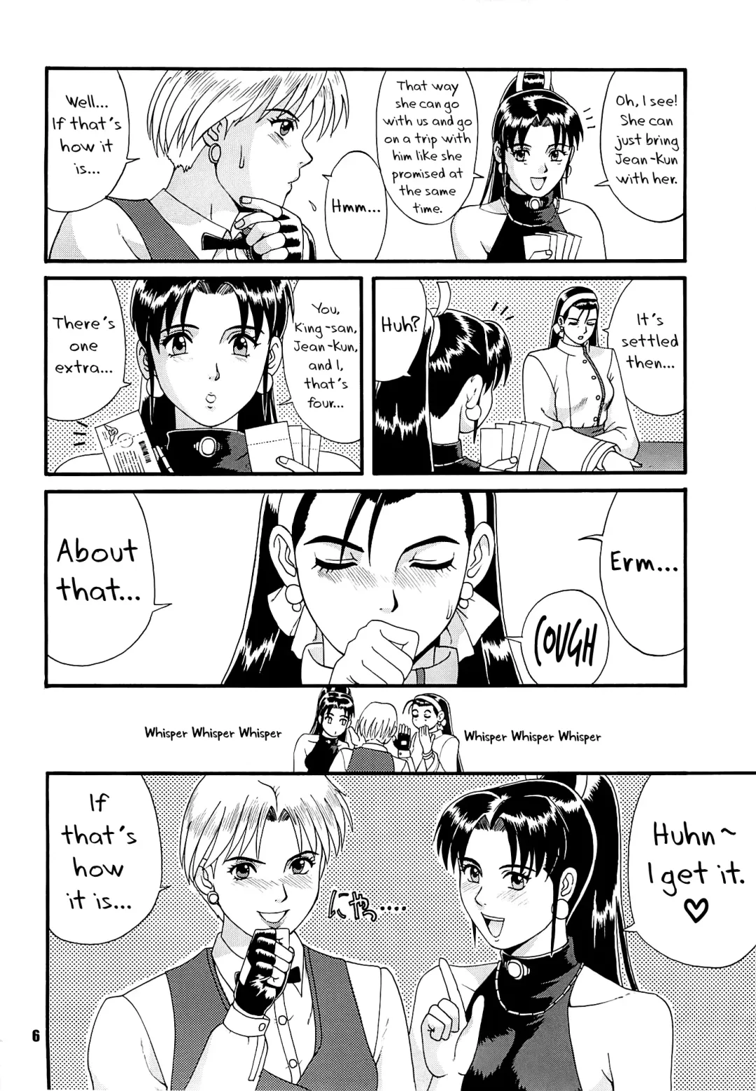 [Saigado] The Yuri & Friends '97 Fhentai - Page 6