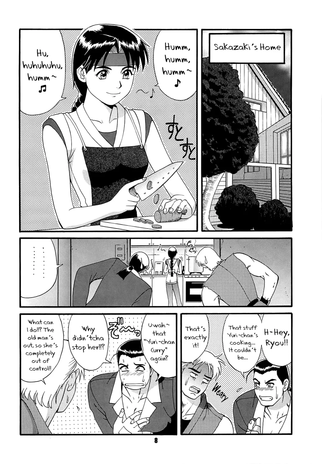[Saigado] The Yuri & Friends '97 Fhentai - Page 8