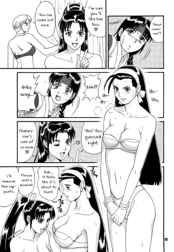 [Saigado] The Yuri & Friends '97 Fhentai - Page 13