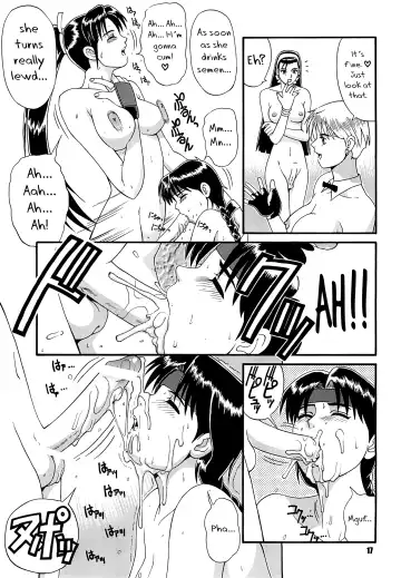 [Saigado] The Yuri & Friends '97 Fhentai - Page 17