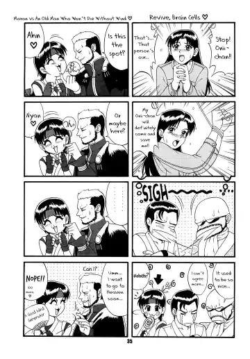 [Saigado] The Yuri & Friends '97 Fhentai - Page 35