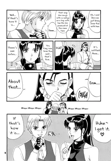 [Saigado] The Yuri & Friends '97 Fhentai - Page 6