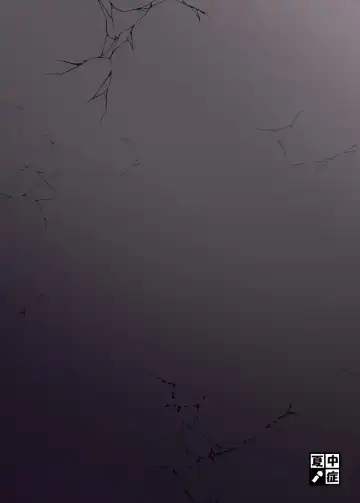 [Amazon] Akogare no Keine-sensei no Karada | 朝思暮想的慧音老师的身体 Fhentai - Page 24