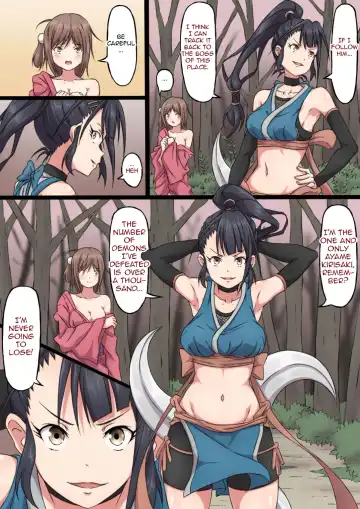 Kunoichi Ayame no Haiboku | The Defeat of Ayame Kunoichi Fhentai - Page 6