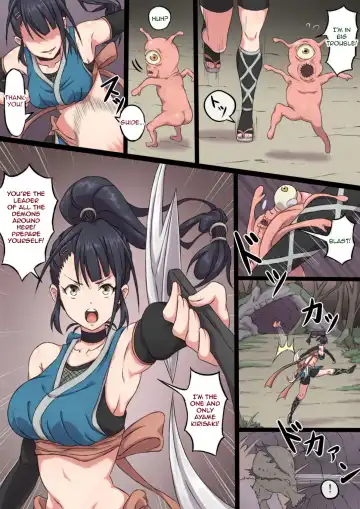 Kunoichi Ayame no Haiboku | The Defeat of Ayame Kunoichi Fhentai - Page 8