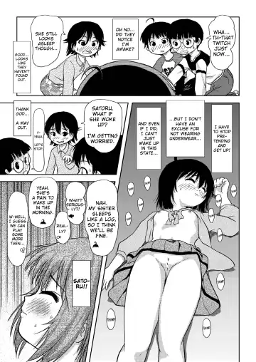 [Takapi] Chiru Roshutsu 4 | Chiru Exposure 4 [English] BoredScanlator Fhentai - Page 22