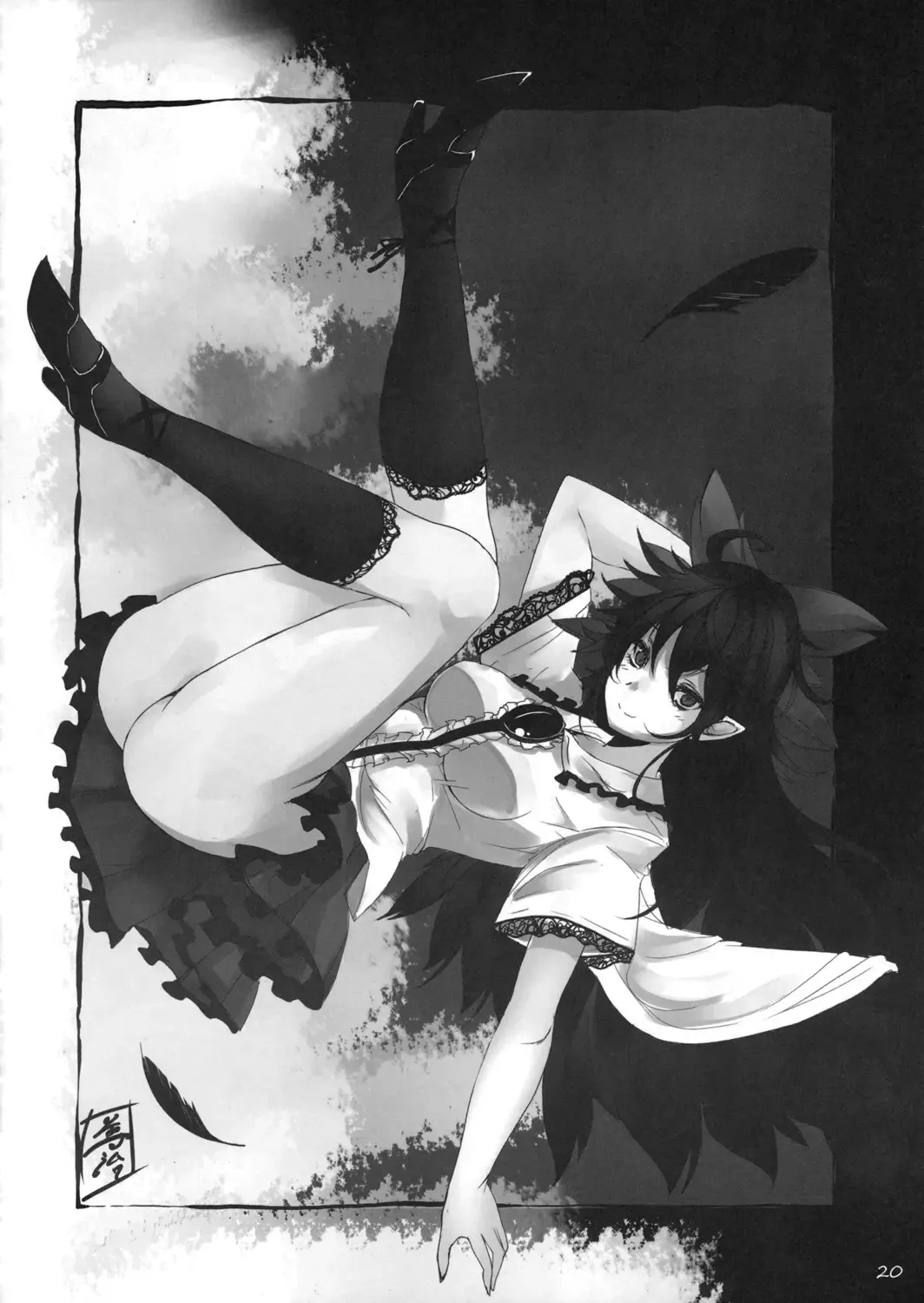 [Oouso - Yaburebouki Akuta] Touhou Kutsushita Bon Extra Fhentai - Page 19