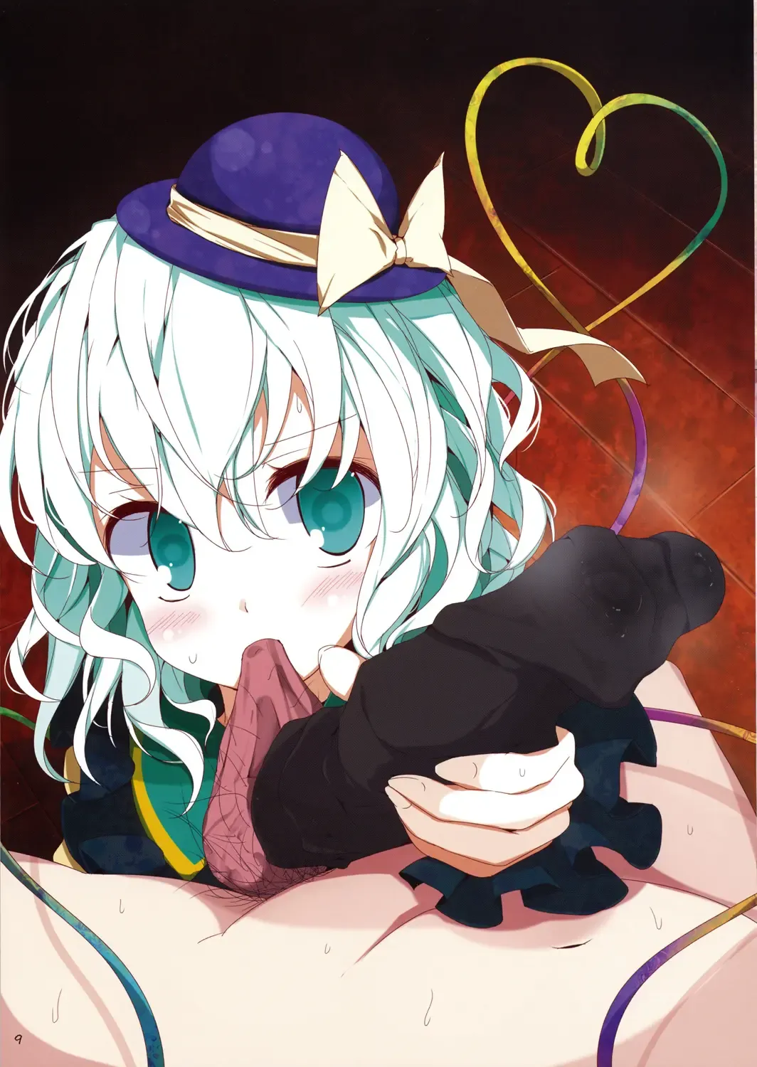 [Oouso - Yaburebouki Akuta] Touhou Kutsushita Bon Extra Fhentai - Page 8