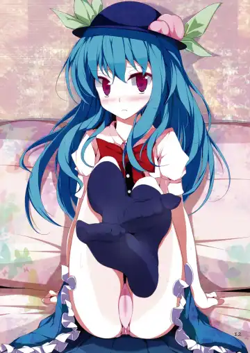 [Oouso - Yaburebouki Akuta] Touhou Kutsushita Bon Extra Fhentai - Page 11