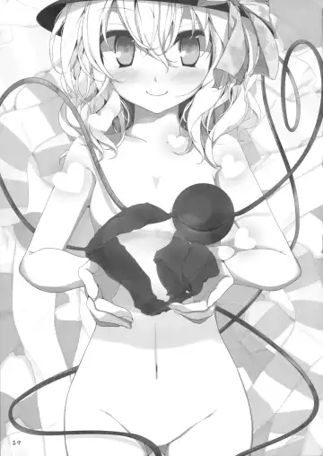 [Oouso - Yaburebouki Akuta] Touhou Kutsushita Bon Extra Fhentai - Page 18