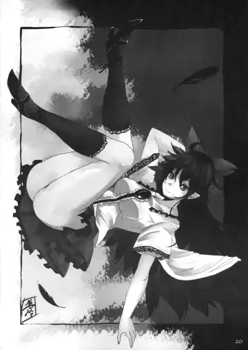 [Oouso - Yaburebouki Akuta] Touhou Kutsushita Bon Extra Fhentai - Page 19