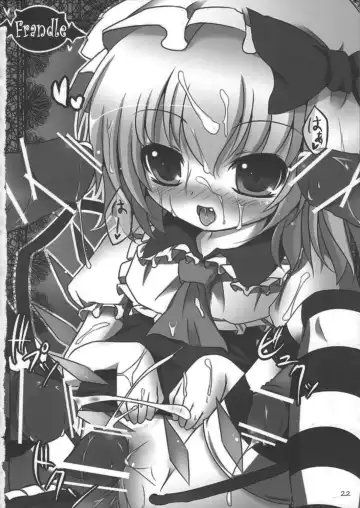 [Oouso - Yaburebouki Akuta] Touhou Kutsushita Bon Extra Fhentai - Page 21