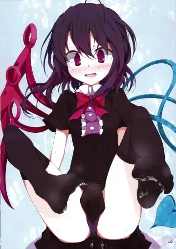 [Oouso - Yaburebouki Akuta] Touhou Kutsushita Bon Extra Fhentai - Page 9