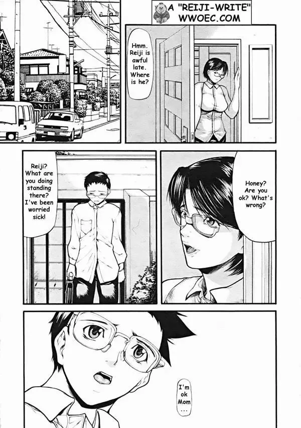 [Shijima Yukio] Quiet Secret Fhentai - Page 2