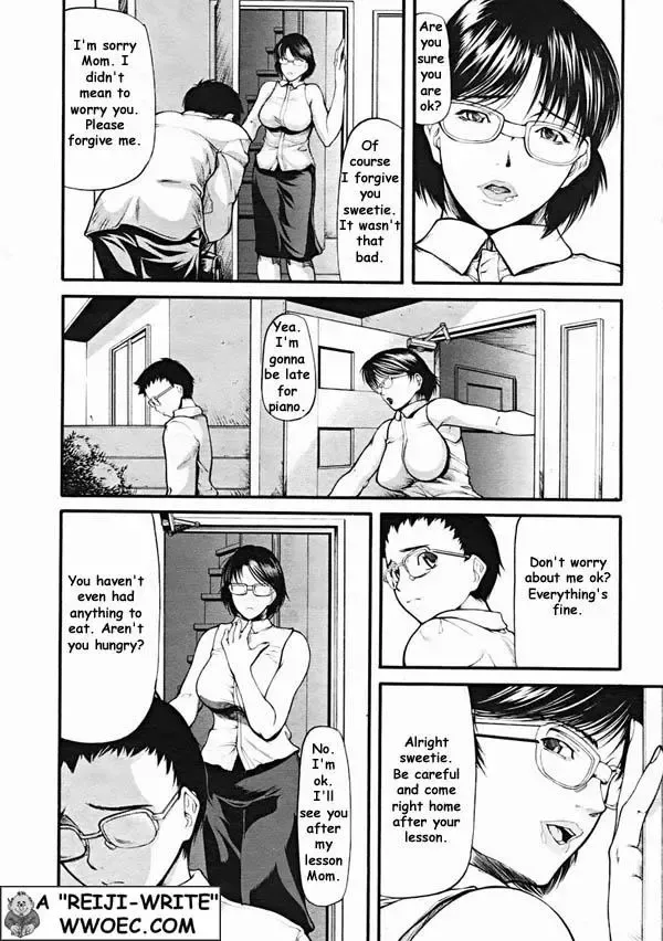 [Shijima Yukio] Quiet Secret Fhentai - Page 3