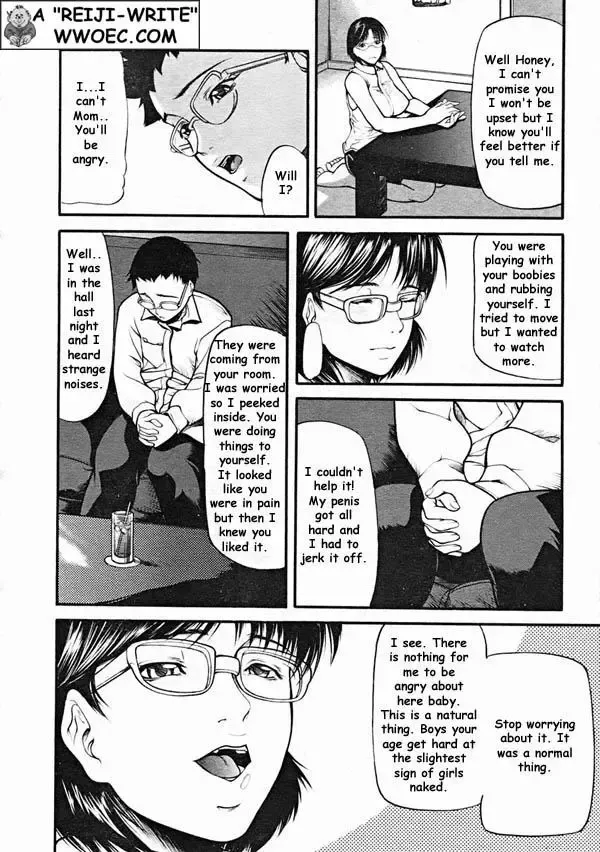 [Shijima Yukio] Quiet Secret Fhentai - Page 5