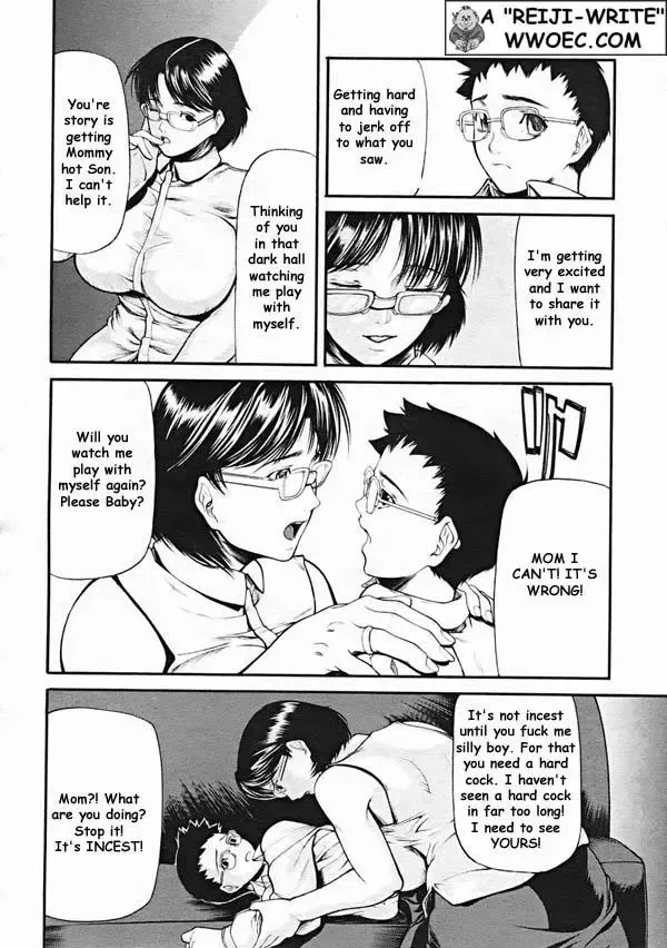 [Shijima Yukio] Quiet Secret Fhentai - Page 7