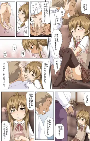 [Toyama Kousei] Minami-ke no Oshigoto ~Okawari~ Fhentai - Page 9