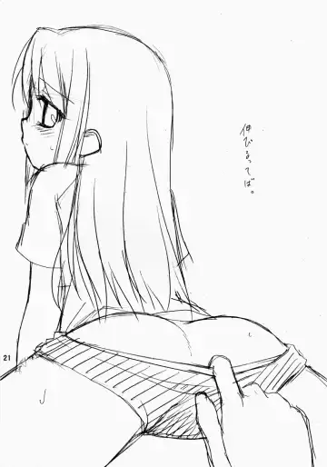 [Kannazuki Motofumi] Neko Wa Kotatsu De Fhentai - Page 21