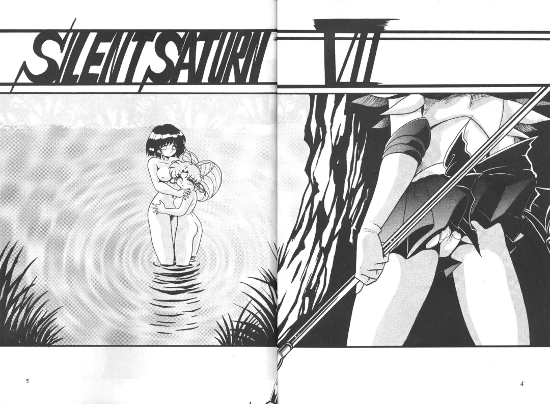 Silent Saturn 7 Fhentai - Page 3