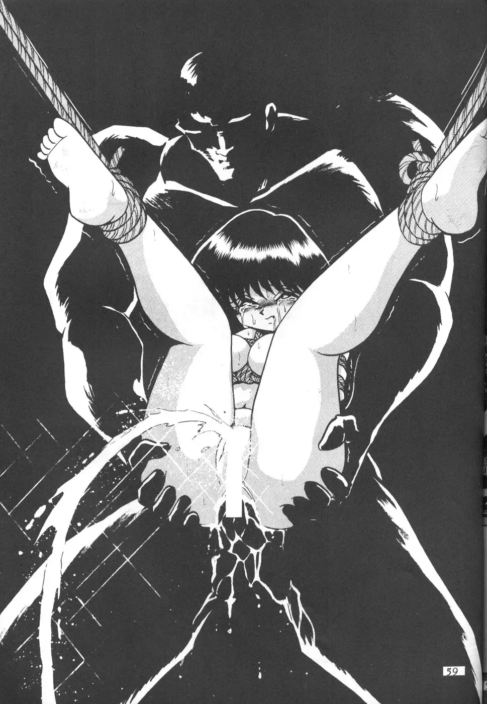 Silent Saturn 7 Fhentai - Page 57