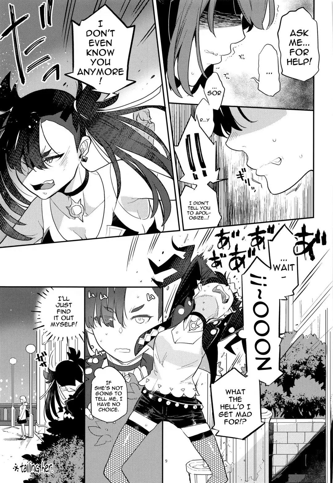 [Kagami - Rei] Mary Jouzu ni Waraeta yo | Marnie Became Good At Smiling Fhentai - Page 8