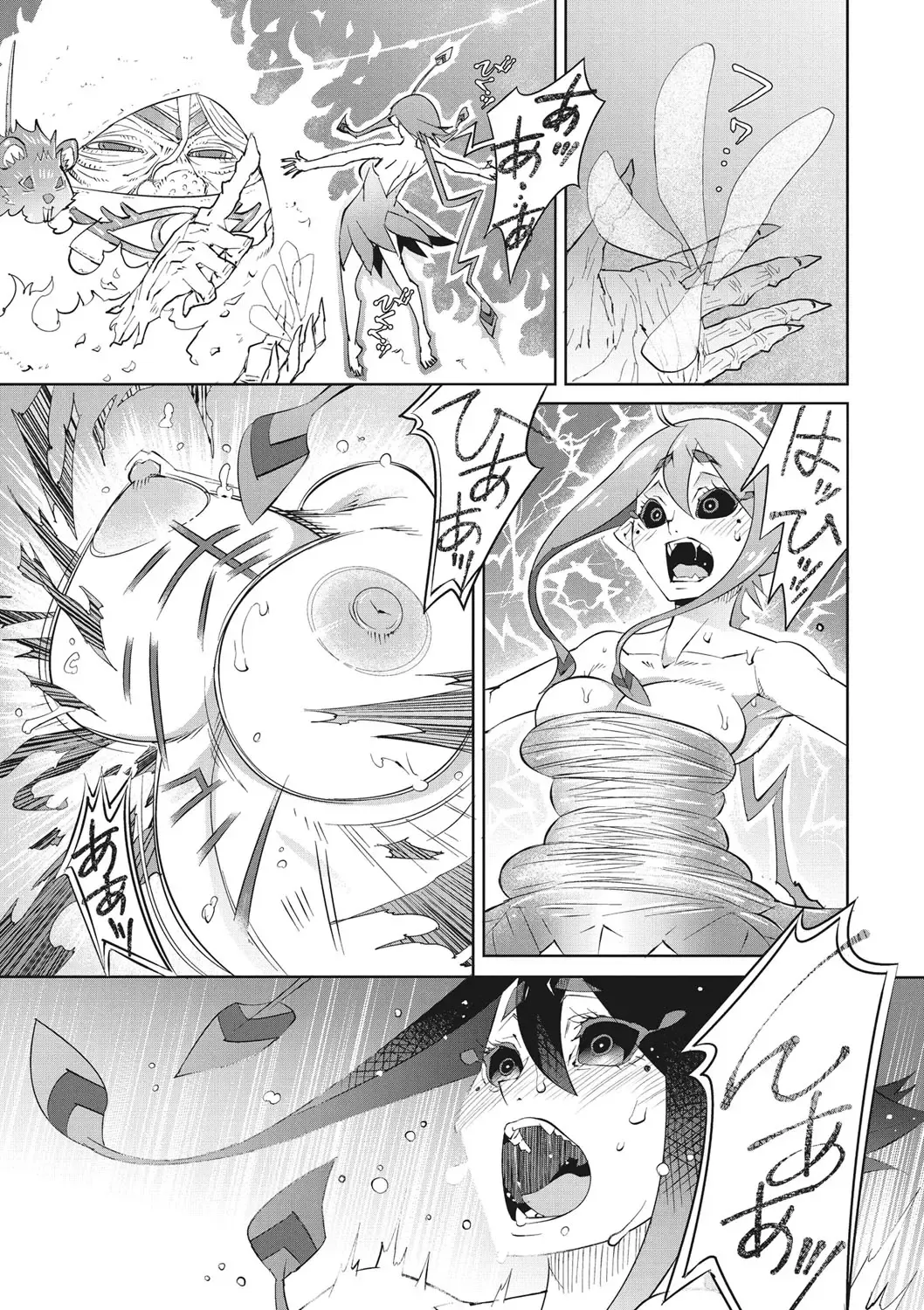 [Kagura Moromi] Kanaami no Mukougawa Fhentai - Page 58