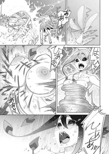 [Kagura Moromi] Kanaami no Mukougawa Fhentai - Page 58