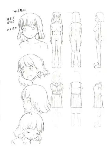 [Nukaji] Yumeoi Kareshi Mochi Doukyuusei Fhentai - Page 68