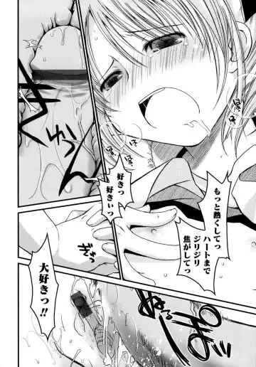 [Ponkotsu Works] Sukebe-Bon Fhentai - Page 133