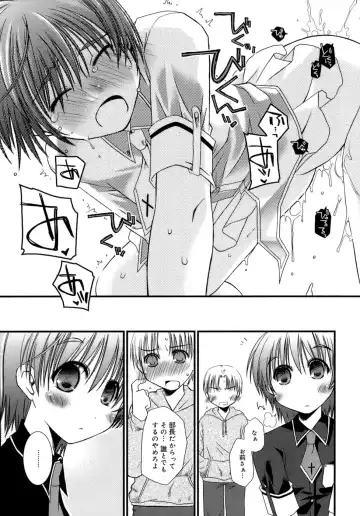 [Ponkotsu Works] Sukebe-Bon Fhentai - Page 154