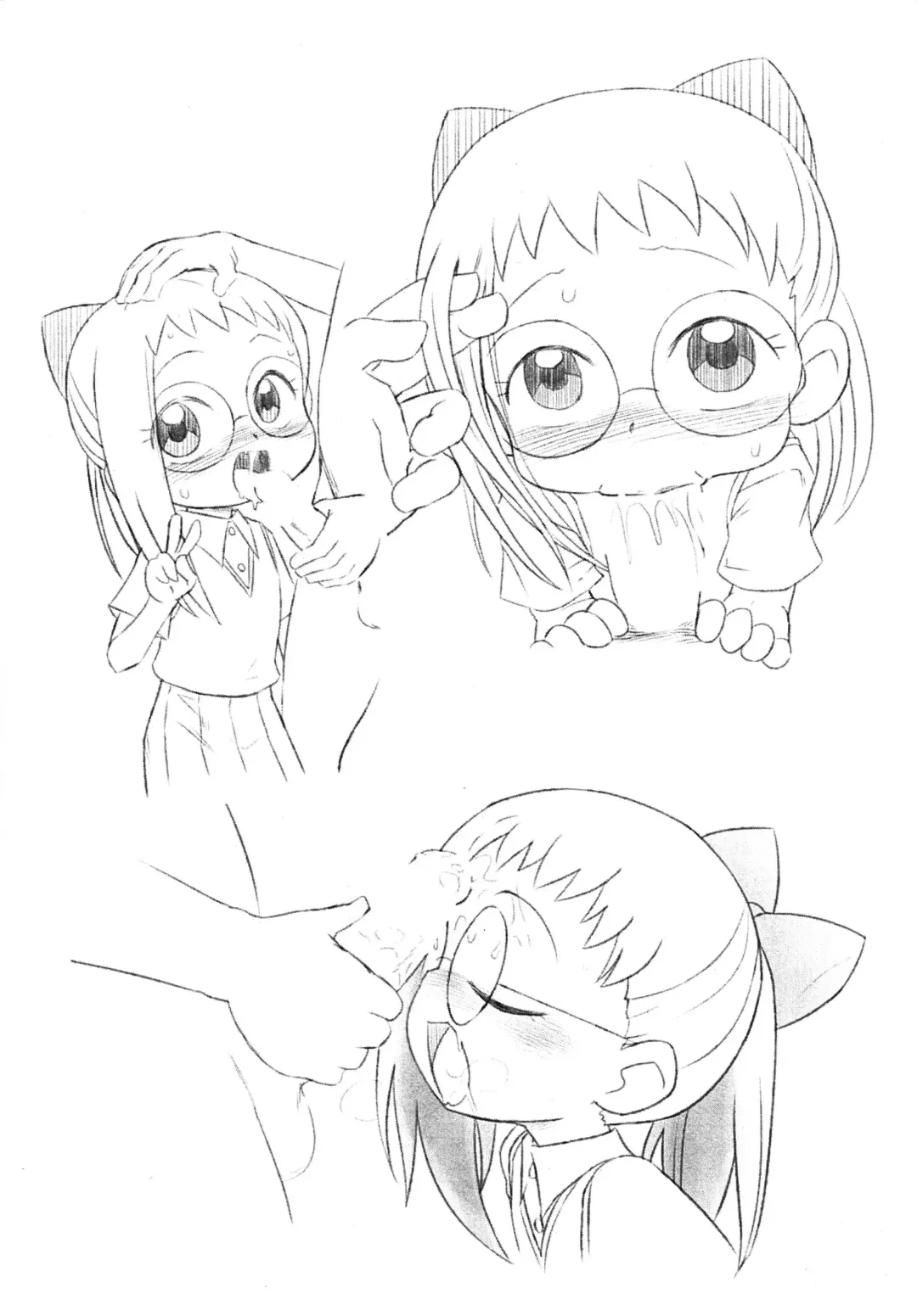 [Yuuge] Ryuushutsujamakko Hazuki Ura Fhentai - Page 6