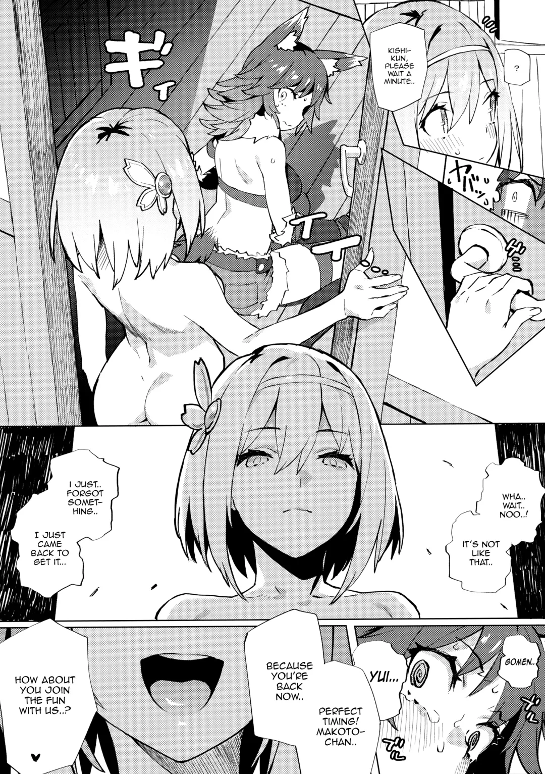 [92m] Daga Watashi wa Ayamaranai Fhentai - Page 10