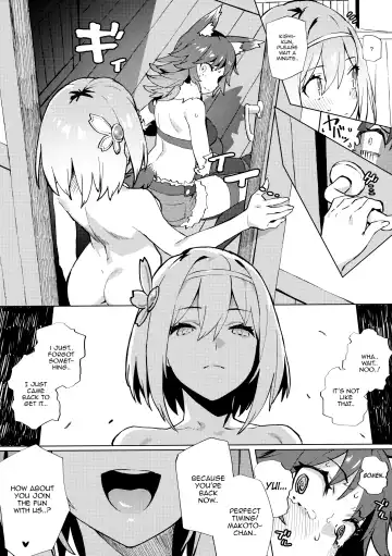 [92m] Daga Watashi wa Ayamaranai Fhentai - Page 10