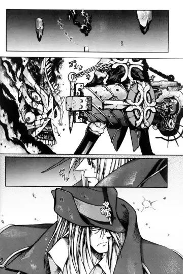 [Tanabe Kyou] e.s.t. Vol. 4 Fhentai - Page 14