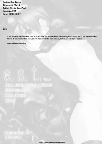[Tanabe Kyou] e.s.t. Vol. 4 Fhentai - Page 2